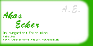 akos ecker business card